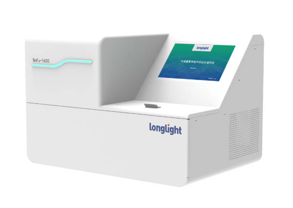 Longlight：BoFU1600聚焦超声样品处理系统